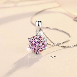 �l�b�N���X ���f�B�[�X �ꗱ 1�J���b�g �y���_���g �v���`�i�d�グ CZ�_�C���i�L���[�r�b�N�W���R�j�A�j���� �ޏ� �� �L�O�� �a���� �W���G���[ �A�N�Z�T���[ �a�����v���[���g 20��30��40��50