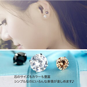 sAX fB[X ꗱCZ_C(L[rbNWRjA) J[AM[Ή Vo[/v`id WG[ v[g lC