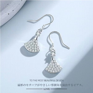 sAX `sAX GKg sAX hXAbv ޏ   zCgf[ Ԃ v[g 