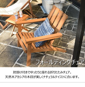 tH[fBO`FA VR AJVA ICdグ ؐ ܂肽݃`FA ^ NN AEghA `FA BBQp Lv Lvpi Ebh `FA ܂肽 `FA[ 
