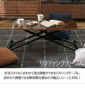 J~e[u e[u 90×55cm tge[u ~e[u Z^[e[u  ܂肽 ~ [e[u _CjO k g  킢  RpNg V