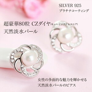 sAX ^ VRWp[  lC fB[X WG[ v`idグ Vo[925 ޏ a v[g     lCMtg LO
