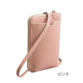 ＼期間限定20％OFF／スマホポーチ レディース 高級PU スマホショルダー おしゃれ ショルダーポーチ スマホポシェット かわいい サコッシュ 肩掛け スマホ ケース 携帯バック 携帯ポーチ 斜めがけ 縦型 カードケース 斜め掛け 手持ち 肩掛けスマホショルダー