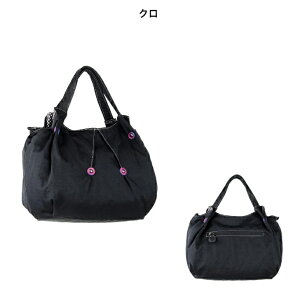 KFB A 2waynhobO  nhobO 2way fB[X obO iC ͂ y iCobO V_[ y @\ 킢  ߃obO obO 2EF