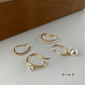 sAX n[g Ԃ AM[Ή 18KR[eBO fB[X l _ 킢 GKg WG[ S[h Vo[  v`vCX gh s