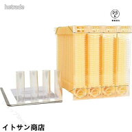 ミツバチ 巣箱 蜜蜂巣箱 4個 フローハイブ 蜂巣 巣脾 巣礎 巣枠 ミツバチ巣 自流蜜蜂巣 採蜜器 自動ハチ…
