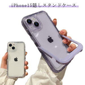 iPhone15 iPhone15 pro �X�}�z�P�[�X 15pro Plus �P�[�X 15 Ultra iphone14 15 �J�o�[ iphone13 �P�[�X iphone12 iphone11 max �P�[�X �t�C���� �N���A ���� �P�[�X �؍� �X�^���h �X�^���h�t���P�[�X