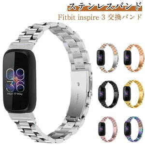 3 Fitbit �X�}�[�g�E�H�b�` �����p �o���h �X�e�����X ������� fitbit Fitbit inspire3 �x���g 3 �r���v�x���g �ȒP���� ���� inspire �ւ��x���g �����x���g �t�B�b�g�r�b�g �C���X�p�C�A�[3 �r���v�o
