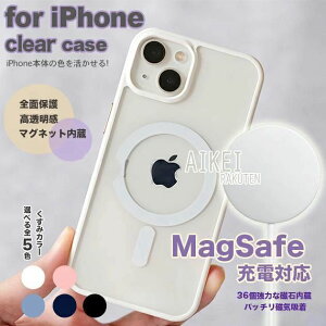 iPhone12 mini 13 SE3 �P�[�X �N���A �X�}�z�P�[�X face MagSafe iPhoneSE2 14 XR �g�уP�[�X �A�C�t�H��11 �X�}�z�P�[�X �g�� XS 7 8 iPhone�P�[�X