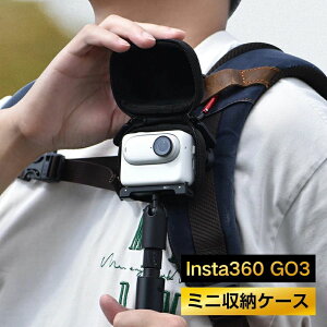 Insta360 GO3 �Ή� ���[�P�[�X �~�j ���[�P�[�X �ی� �P�[�X �����J���f�U�C�� �[�d�⎩�B��_�̎��t�����ȒP �ϋv�� �ϗ����� �ϏՌ��� ���s�p�ی�L�����[���[�P�[�X ���[�� �A�N�V�����J