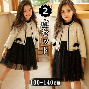 ̎q s[X tH[} ̎q X[c LbY Zj[hX q ZbgAbv q s[X d˒ { hX WjA   w Ǝ  \ 