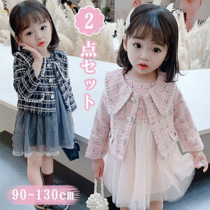 q hX s[X `[hX tH[} X[c | q ̎q `FbN s[X LbY tH[}hX q ZbgAbv ㉺Zbg w  Ǝ 