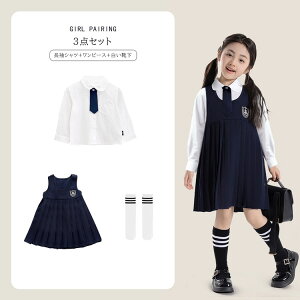 q ̎q s[X LbY  ZbgAbv Vc m[X[u s[X 2_Zbg K[Y tH[} X[c  \ w w Ǝ ʊw \  q m