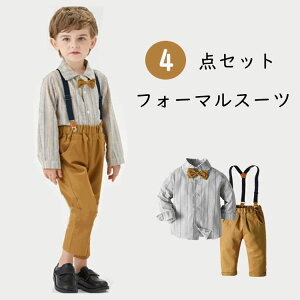 q tH[}X[c q j̎q xr[  LbYX[c xr[ tH[} X[c CVc qX[cZbg Tybg ㉺Zbg w Ǝ  ܎O ߋ oY