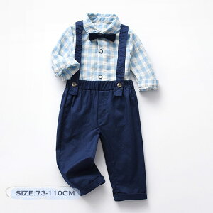 子供 フォーマル スーツセット ベビー セットアップ 男の子 洋装 子供服 紳士服 長袖 シャツ ズボン サスペンダー蝶ネクタイ 紳士風 キッズ服 フォーマルスーツ 結婚式 七五三 お宮参り 誕生
