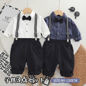 q tH[} X[c LbY w  ZbgAbv TXy_[ j̎q Vc  ㉺Zbg m xr[ Ԃ ZbgAbv   ܎O  w ct 