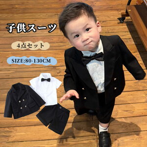 q tH[} X[c LbY X[c w X[c j̎q ㉺Zbg qVc xr[   X[c Zj[  tH[} ZbgAbv q sAm\ ܎O 