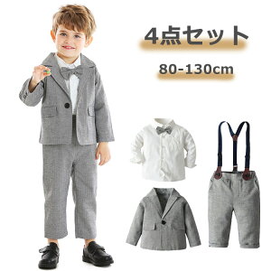 q X[c j̎q tH[} X[c am mtH}[ LbY tH[} j̎q X[c 3_Zbg  q xr[ q ㉺Zbg `FbN  ܎O  