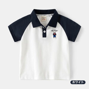 LbY  |Vc q j̎q ǂ gbvX q  t  LbY TVc q | Vc w Z WjA tH[} i \ p[eB[ AEghA XN[