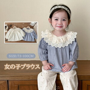 xr[  Vc LbY uEX ̎q ݕt Jbg\[ t ۋ uEX tH q uEX K[Y  gbvX tH[}  \  Ǝ  