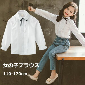 uEX ̎q w Ǝ w q tH[}   WjA uEX q ̎q {t gbvX tH[} zCg uEX LbY  \ @ 傫TCY 