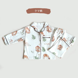 xr[ [EGA q pW} LbY [EFA ̎q j̎q Zbg  gbvX OJ q K[Y ZbgAbv  킢 Y{ _炩   