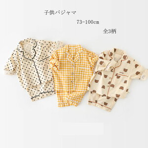 xr[ pW} qpW} xr[ LbY [EFA  ㉺Zbg `FbN hbg N}  ~ H t j̎q ̎q j  Q ZbgAbv Ԃ   7