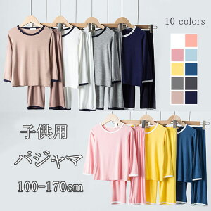 WjA pW} [EFA q pW} LbY  n ㉺Zbg   j̎q ̎q jZbNX Q ZbgAbv   100/110/120/130/140/150/160/170