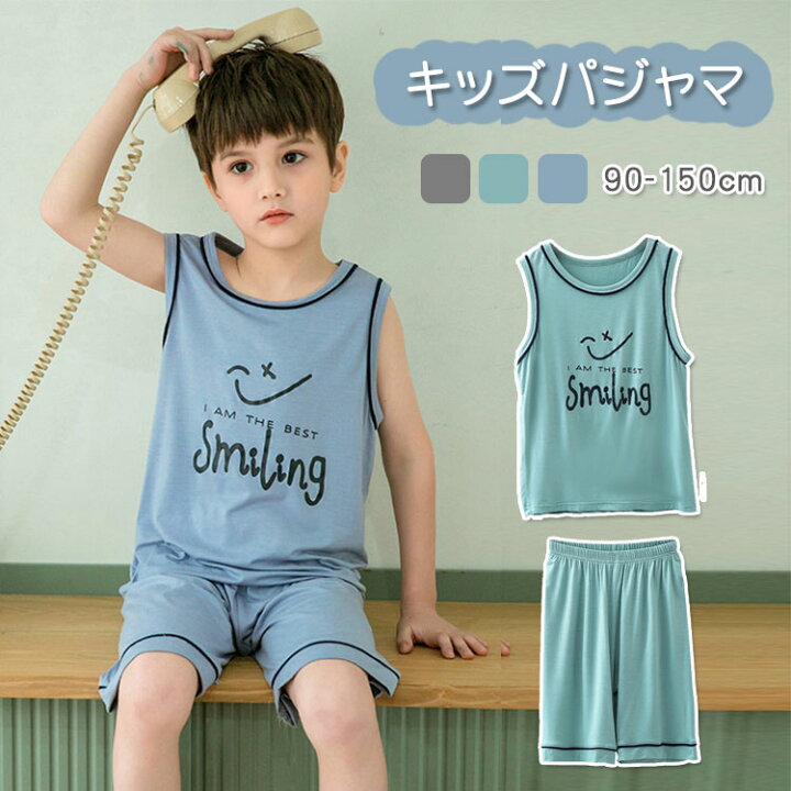 楽天市場 パジャマ 子供 男の子 袖なし キッズ ルームウェア 半袖 アイスシルク 夏 寝巻き 子供服 可愛い モダール ナイトウェア 部屋着 寝間着 上下セット おしゃれ かわいい 短パン Tシャツ 90 100 110 1 130 140 150 スタートワンホーム