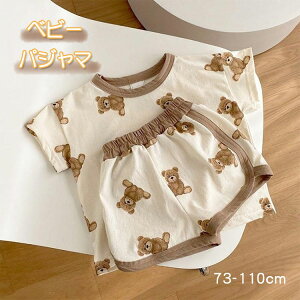 q pW} xr[   LbY ܃pW} j̎q ̎q ZbgAbv p[X TVc pc ㉺Zbg [EFA N}  ؍ uE lC xAgbvX 