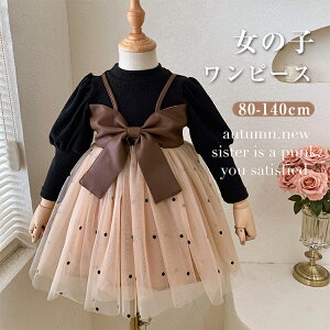 `[ `` s[X ̎q [X tA XJ[g tH[} X[c s LbY q tH ̎q  xr[ oYj {  tH[} Ԃ xr[ c 