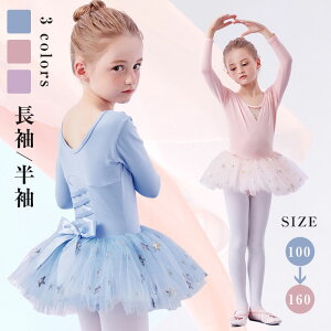 oG I^[h q oGI^[h oGߑ ̎q oG_X oG ҉Xibv w{ [X q LbY WjA K o _X XJ[gt Vv /