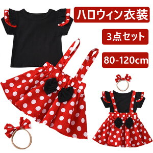 3_Zbg nEB  q vZX q ̎q hXRXv ʕ LbY s[X vZX Pl nEBߑ RX`[ ̎q LbY xr[ XJ[g NX