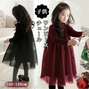 ̎q s[X q hX tH[} `[XJ[g `[s[X q ̎q WjA  sAm NX}Xs[X  \ w Ǝ ؂ւ 100/110/12