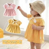 楽天市場】セーラー服 リボン（キッズ・ベビー・マタニティ）の通販 