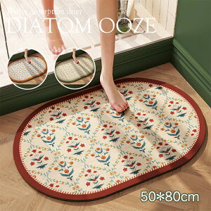 ]yoX}bg 80 x 50 cm ]y}bg C oX}bg փ}bg ӂ}bg   ]y Lb`}bg ~  ʏ փ}bg z  R ~ k Eߏ 