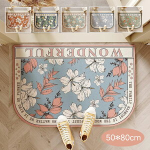 oX}bg ]y \tg z}bg ]y}bg 50*80CM C}bg /ʏ/Lb`   gC}bg ~߃}bg @}bg Lb`}bg Ȃ ~ y