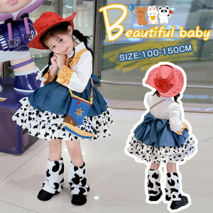 5点セット ハロウィン 衣装 女の子 ワンピース カウボーイガール 仮装 子供 コスプレ 衣装 コスチューム パーティー 魔女 子供服 女の子 キッズ 可愛い ワンピース ドレス 面白い かわいい 学