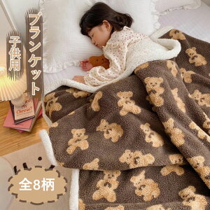 uPbg Ђ| HD   q LbY xr[ k ѕz N} F  킢  g ӂӂ  H~p n[tPbg NX}X ԗp  ÓdC