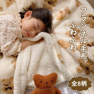 ѕz N} F uPbg Ђ| HD   q LbY xr[ k  킢  g ӂӂ GAR΍  H~p n[tPbg NX}X 