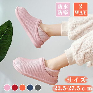 [V[Y  ~p Xbp h h {A 2WAY Y fB[X T_  [gXbp 㗚 O   N ~ ItBX qp ݑ