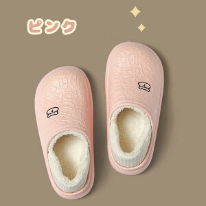 Xbp ~ fB[X [V[Y {AXbp N ӂӂ EVA h  g  Xbp  ۉ f h ΍ ~ y p v[g K 