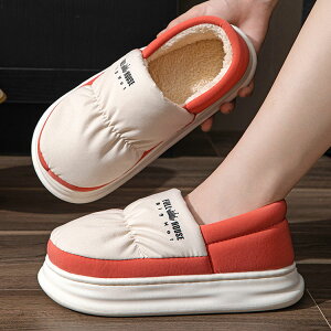 [V[Y Xbp fB[X Y ~p 􂦂 {AXbp  㗚 N  qp ӂӂ 킢 ₦h~ C  É _炩  O p jp