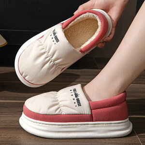 [V[Y Xbp fB[X Y ~p 􂦂 {AXbp  㗚 N  qp ӂӂ 킢 ₦h~ C  É _炩  O p jp