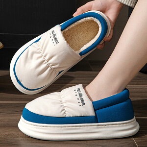 [V[Y Xbp fB[X Y ~p 􂦂 {AXbp  㗚 N  qp ӂӂ 킢 ₦h~ C  É _炩  O p jp