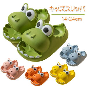 夏用 スリッパ かわいい キッズサンダルの人気商品 通販 価格比較 価格 Com 夏用 スリッパ かわいい キッズサンダルの人気商品 通販 価格比較 価格 Com