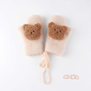 q  xr[ LbY O[u Ԃ j̎q ̎q ~g N Rt    N} ~ {At h ۉ ʉ  AEghA g ct