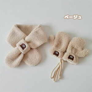 }t[  q 2_Zbg ~g xr[ Ԃ lbNEH[}[ LbY Rt N }t[ j̎q ̎q LbY ӂӂ h h  xA H~ ʉ ʊw Mtg a