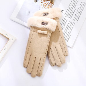  fB[X O[u h t@[ h ۉO[u X}zΉ N {A  p ӂӂ g ~ H 킢  ʋ ʊw v[g ~ߕt ~p ]