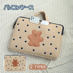 p\RP[X 킢 PCP[X m[gp\R Ci[ p\RobO یP[X y  11 12 13.3 14 15.6C` obO u[tP[X p\RP[X Jo PCobO mxe